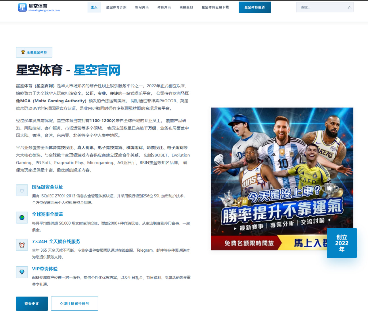 吉莱斯皮谈狄龙激励方式像不停抠血痂惹人烦却为球队好